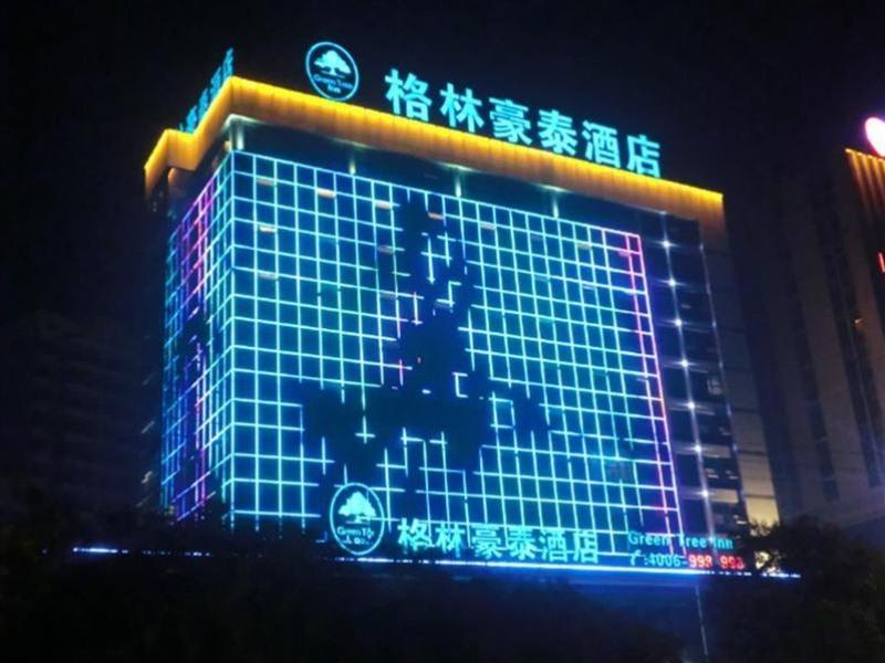 Greentree Inn Shandong Rizhao East Haiqu Road Business Hotel Luaran gambar