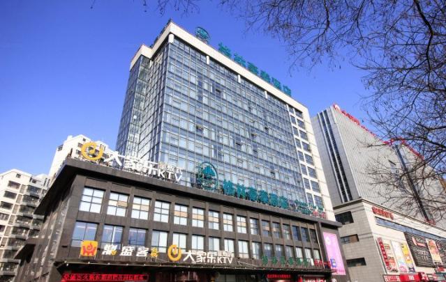 Greentree Inn Shandong Rizhao East Haiqu Road Business Hotel Luaran gambar